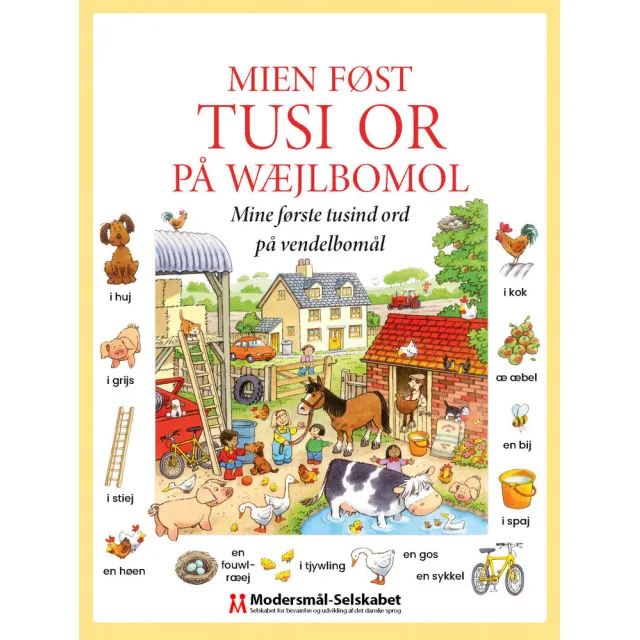 Mien føst tusi or på wæjlbomol