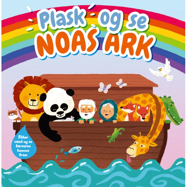 Plask og Se - Noas ark