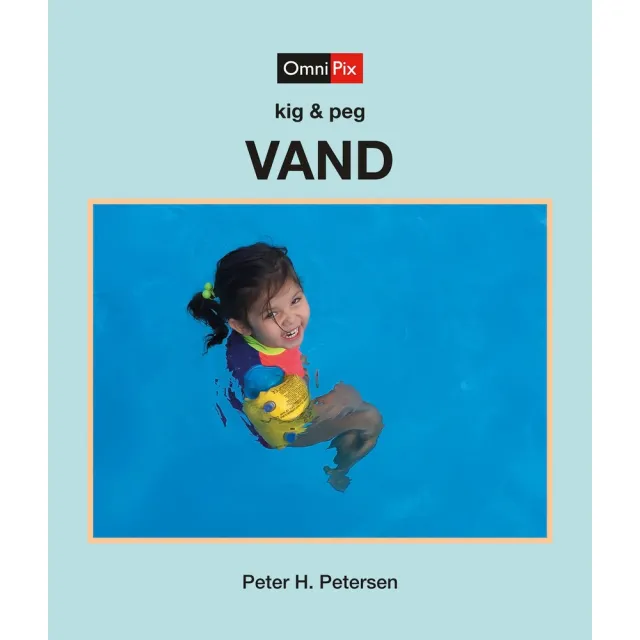 VAND
