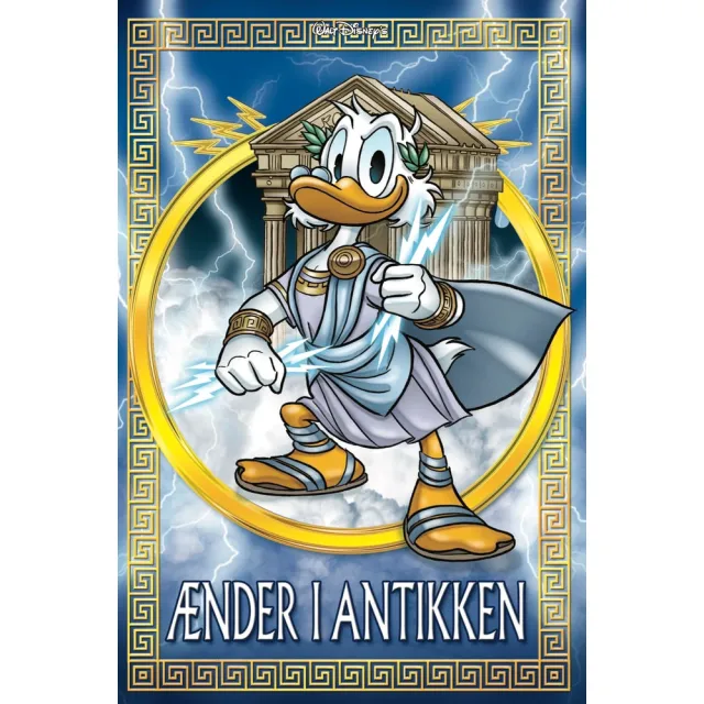 Tema 2